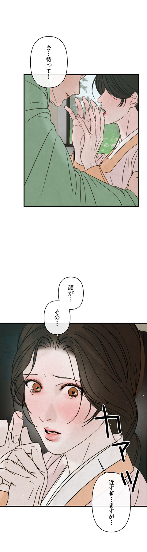작품소개8