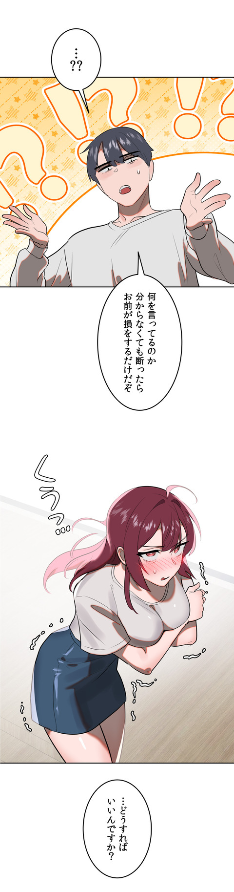작품소개7