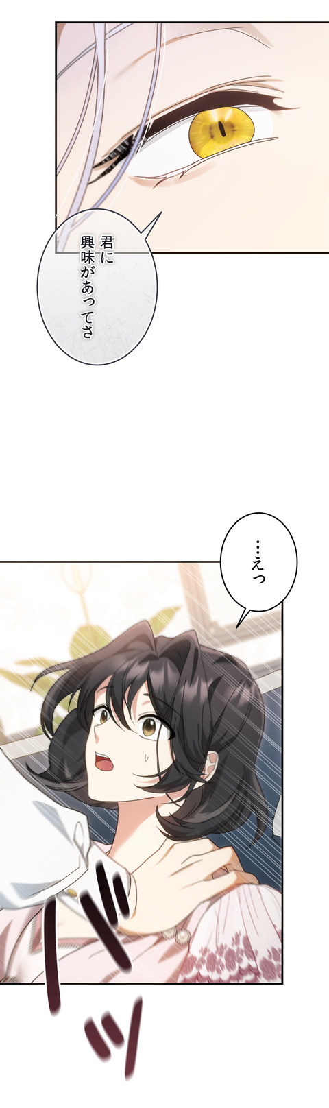 작품소개1