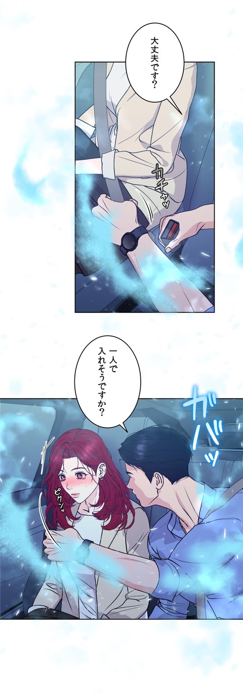 작품소개16