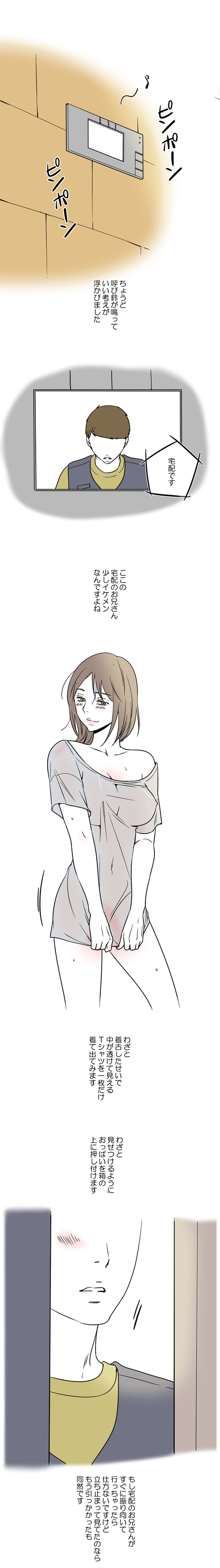 작품소개9