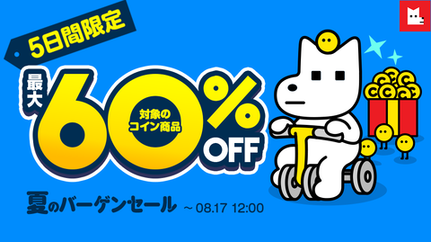 1000x560_twitter (3)