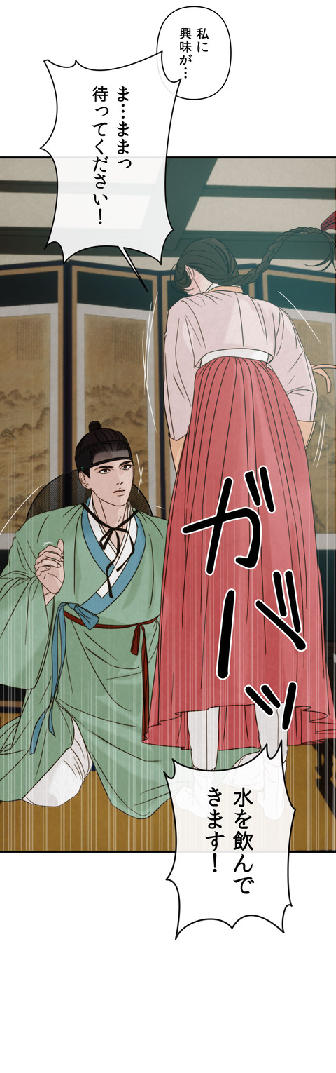 작품소개11