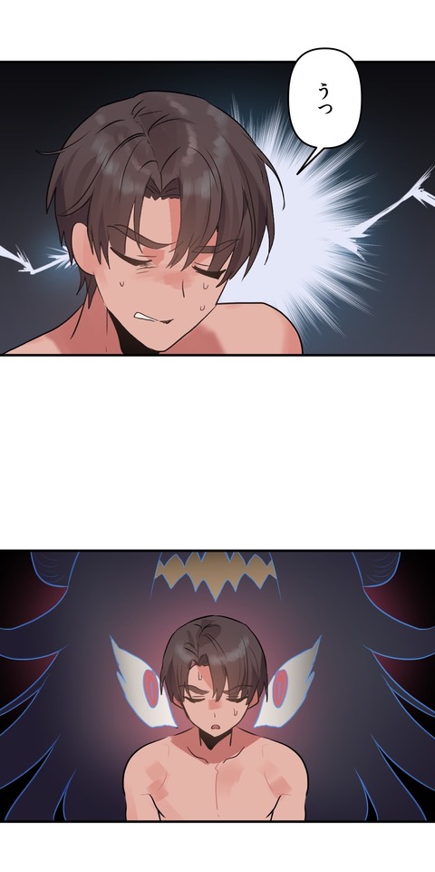 57