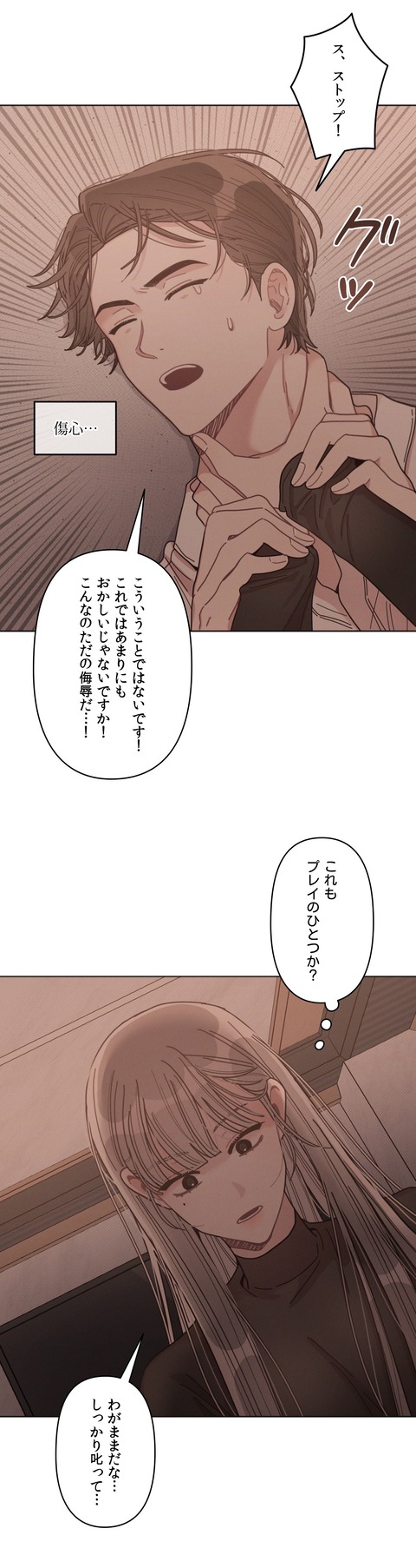 작품소개13