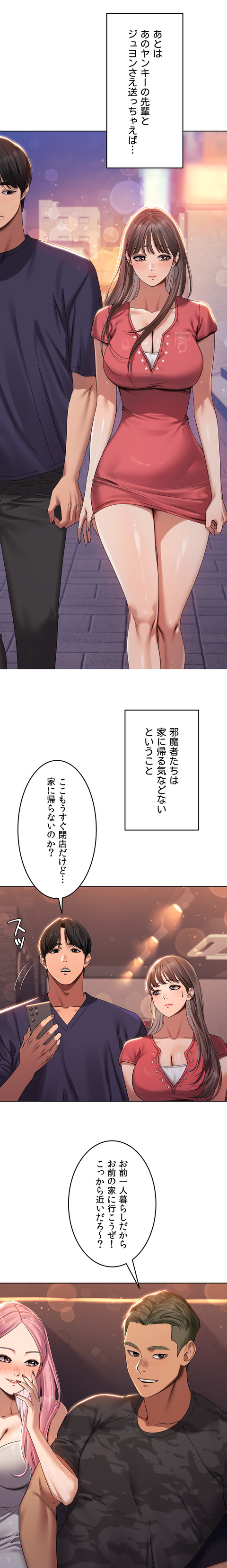 작품소개5