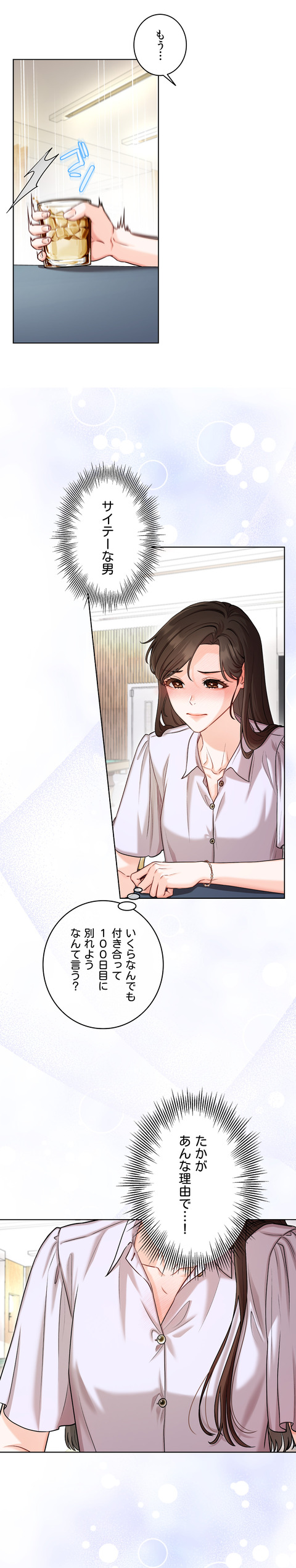 작품소개1