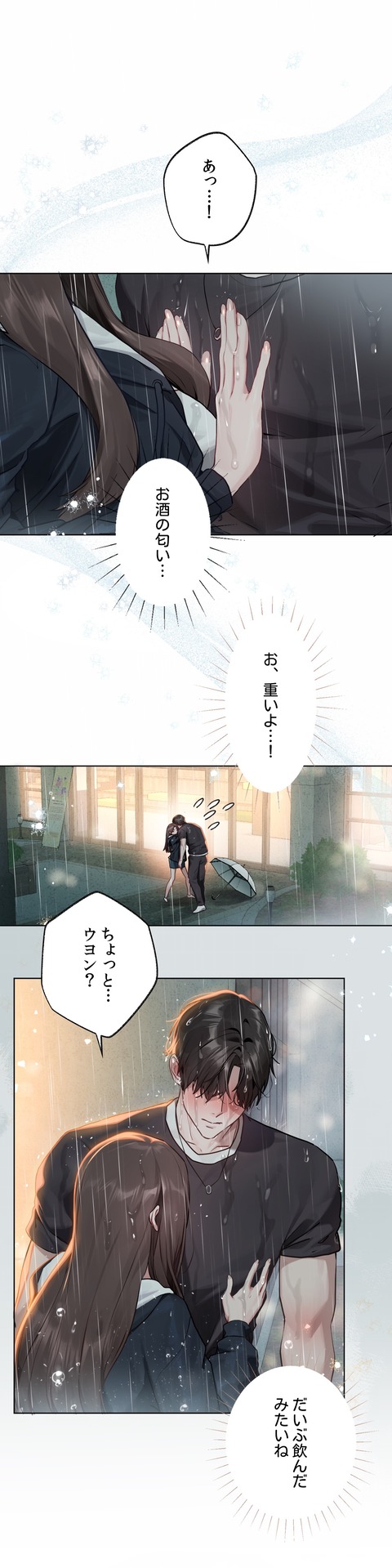 작품소개1