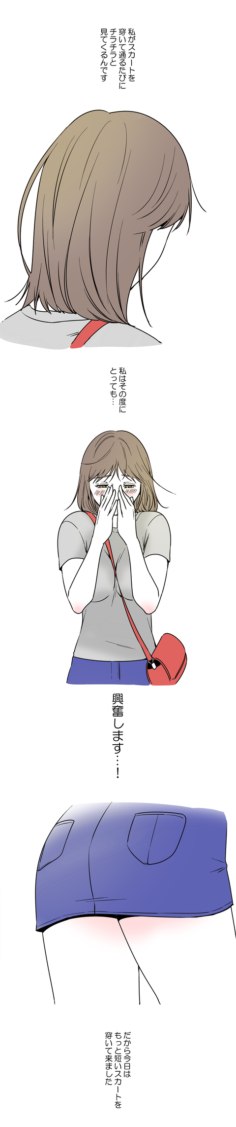 작품소개3