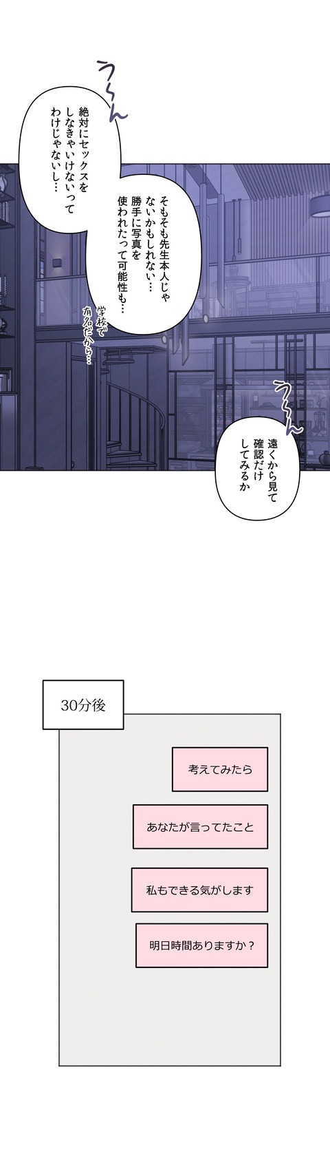 작품소개8