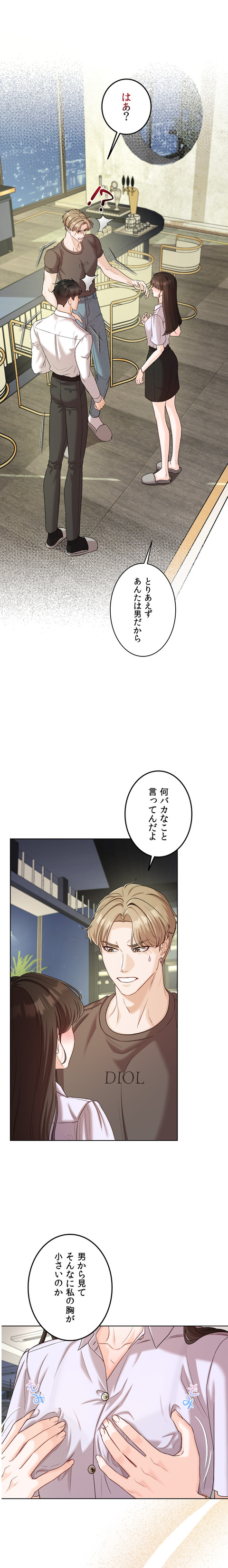 작품소개11