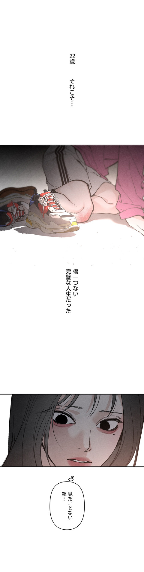작품소개5