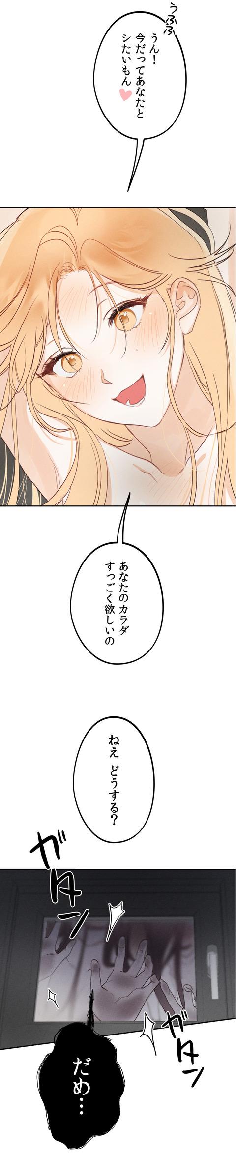 작품소개10