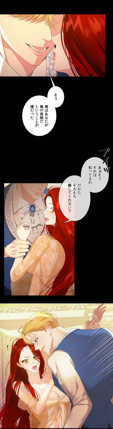 작품소개1