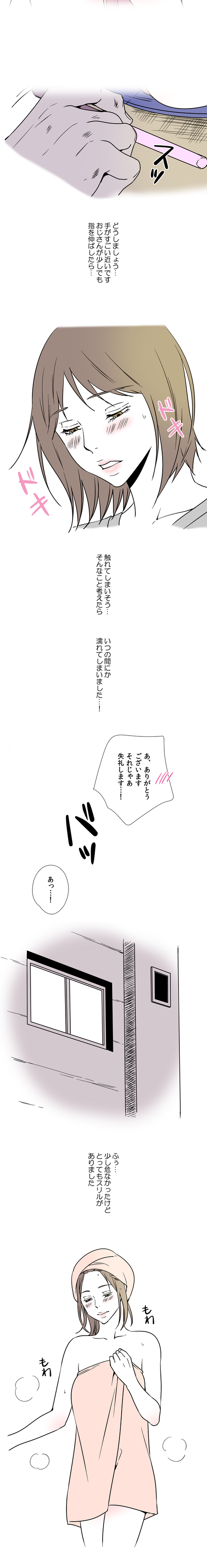 작품소개8