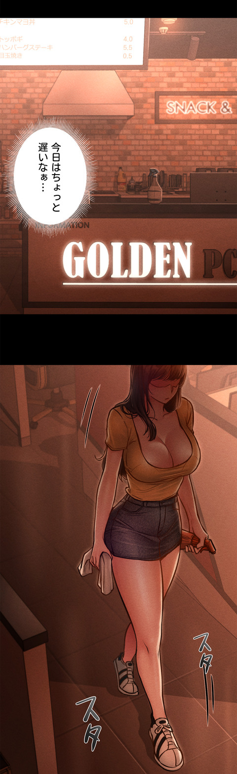 작품소개1