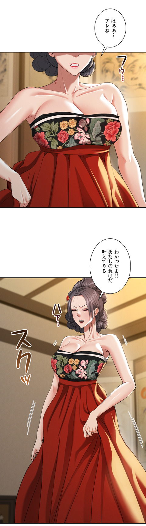 작품소개 6