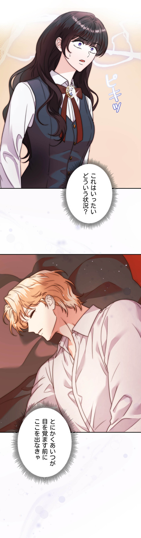 작품소개1