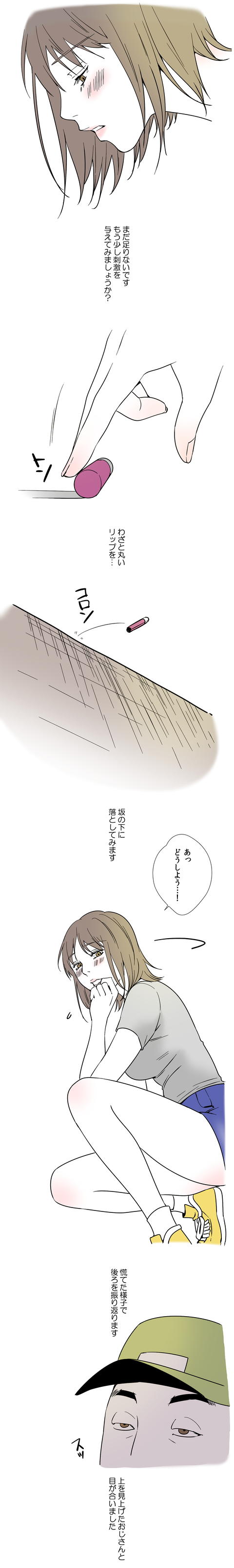 작품소개6