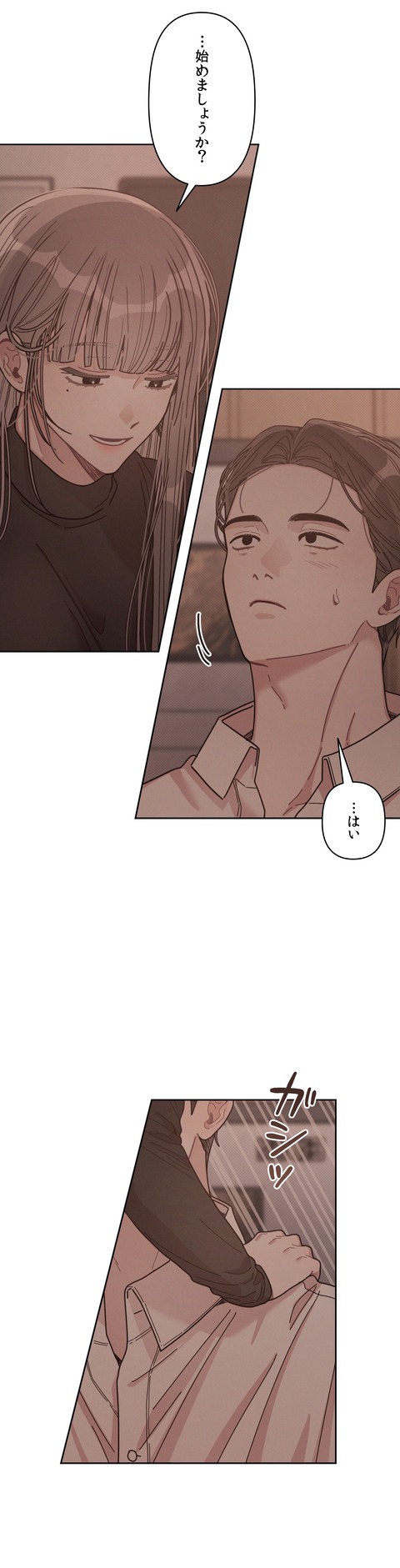 작품소개9