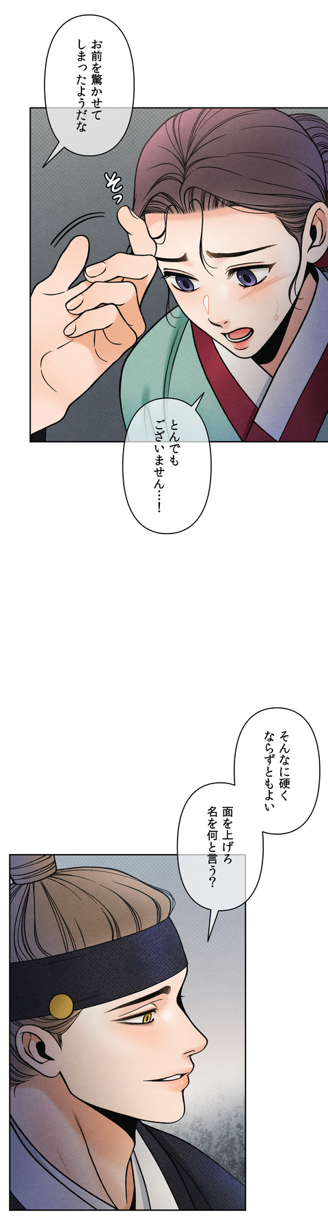 작품소개3