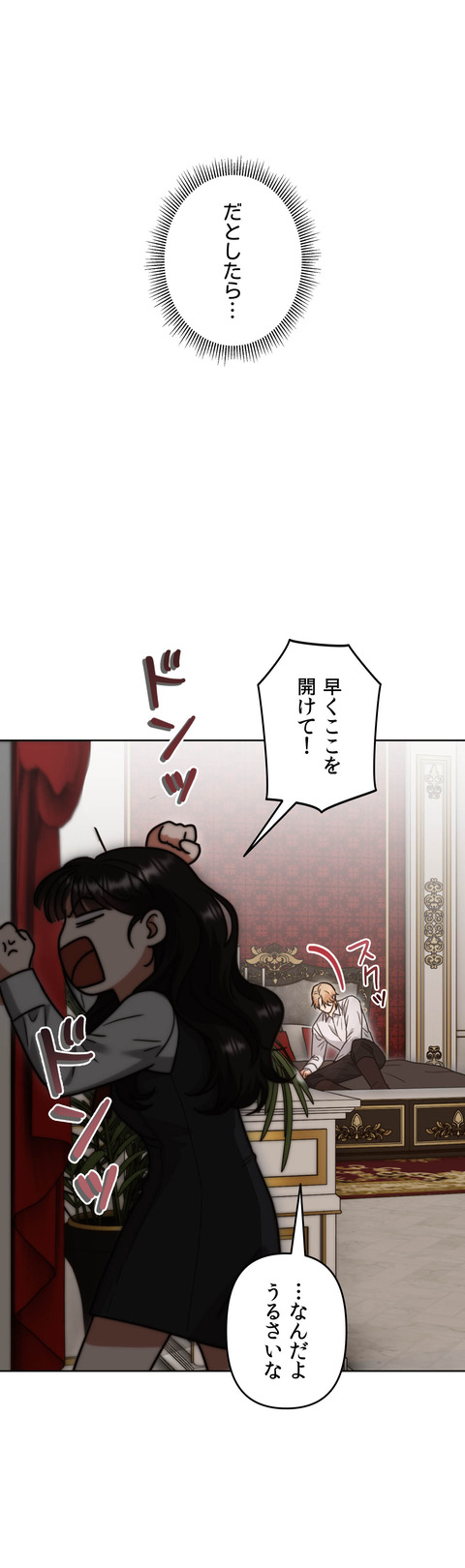 작품소개1