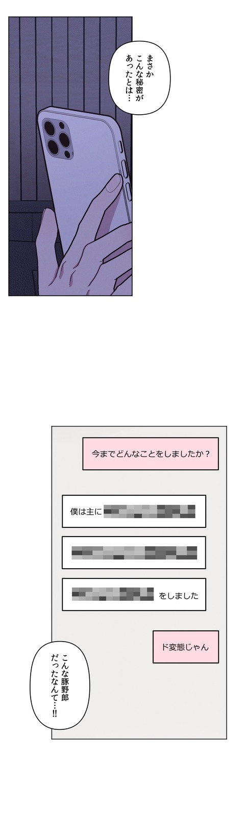 작품소개8