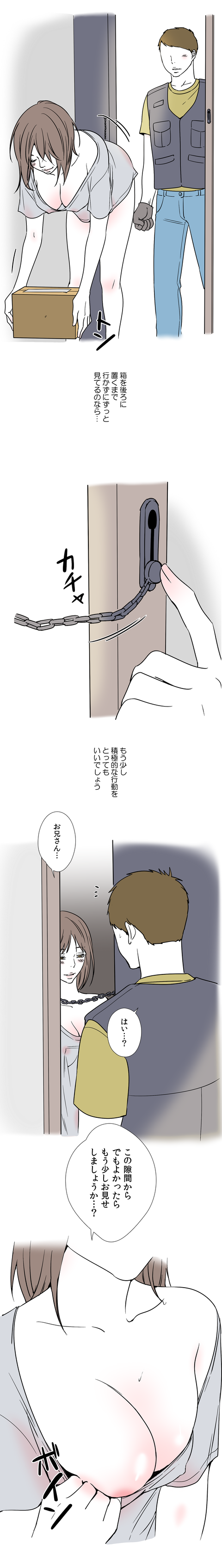 작품소개10