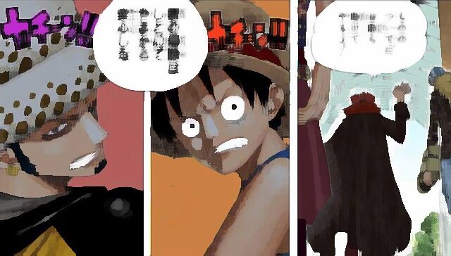 ルフィ じゃあお前ら格下な キッド ロー ｶﾁｰﾝ これ なんj日刊野球まとめ速報