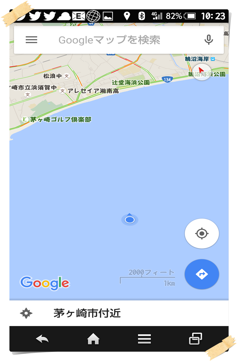 lt五目 イナダ アジ カマス 適当にダラダラと lt五目 イナダ アジ カマス 適当にダラダラと