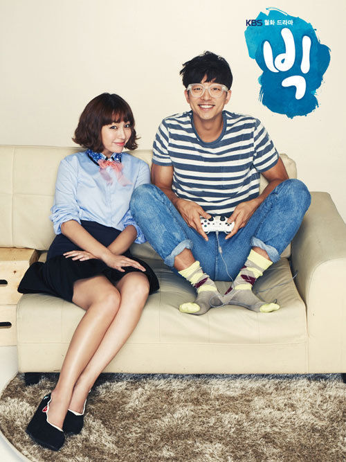 つかみはok コン ユ Big Lhasachanのブログ