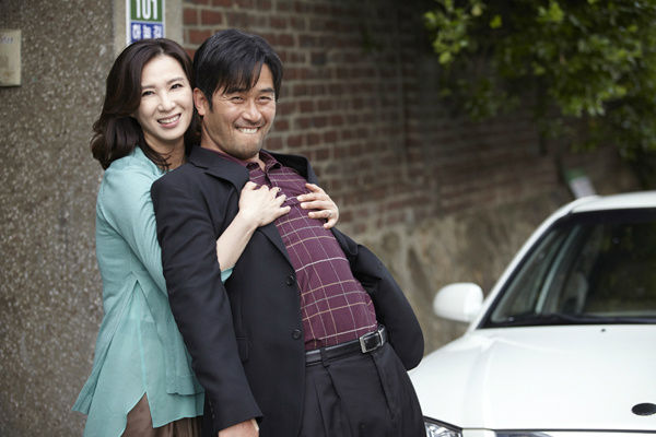 Saragamida チェ ミンス 様 ハッピーエンディング Lhasachanのブログ