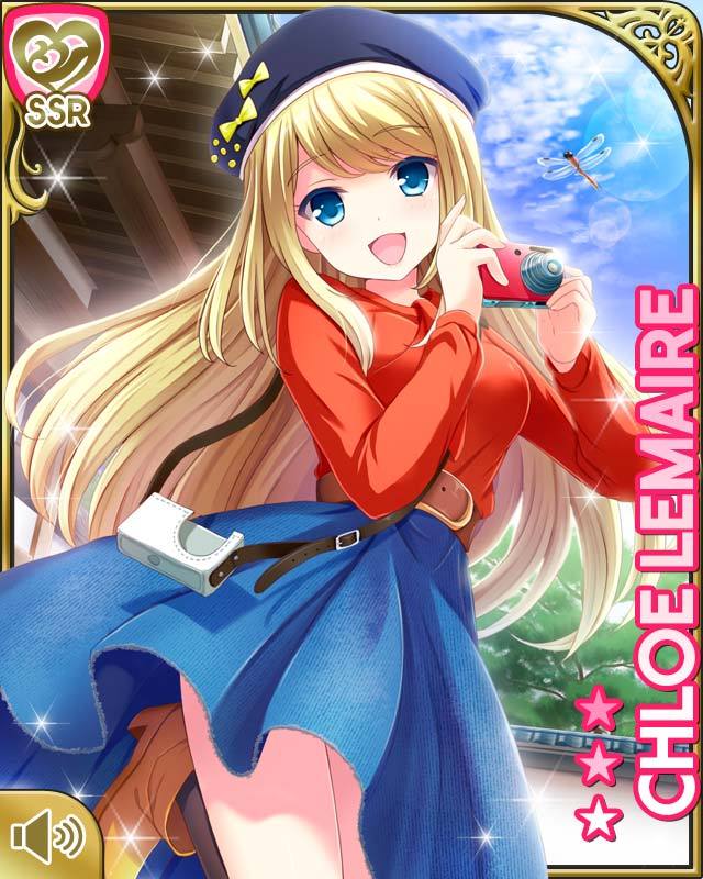 画像 ガールフレンド 仮 のクロエ ルメールちゃんかわいいすぎwwwww Hina速報 Vip ニュース 画像 ガールフレンド 仮 のクロエ ルメールちゃんかわいいすぎwwwww Hina速報 Vip ニュース