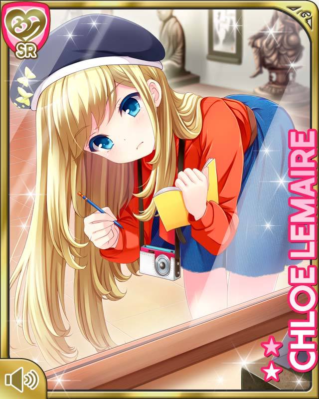 画像 ガールフレンド 仮 のクロエ ルメールちゃんかわいいすぎwwwww Hina速報 Vip ニュース 画像 ガールフレンド 仮 のクロエ ルメールちゃんかわいいすぎwwwww Hina速報 Vip ニュース