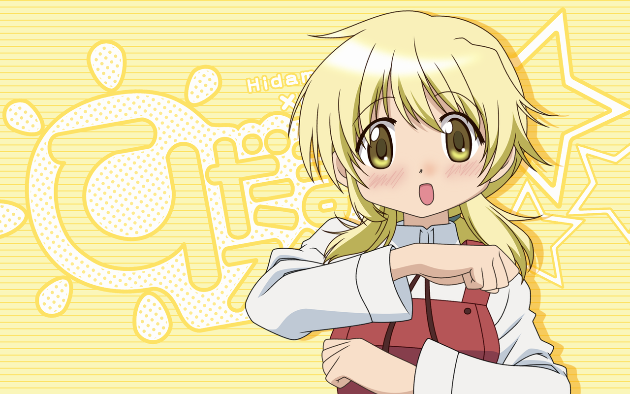宮子 なずな ゆのっち のりちゃん ヒロさん さえさん Hina速報 Vip ニュース