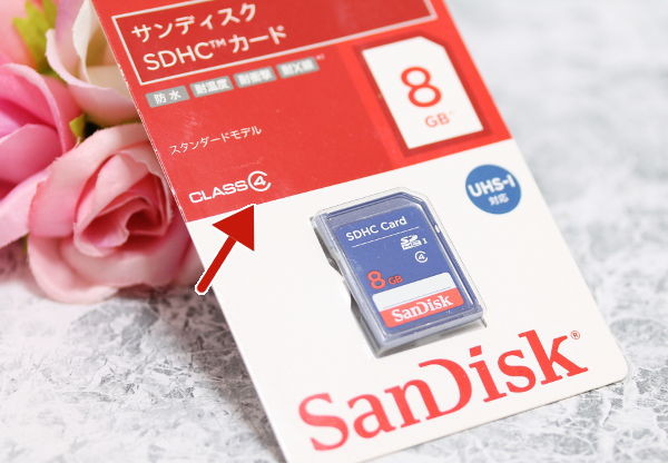 サンディスクSDHCカード(8GB)_1