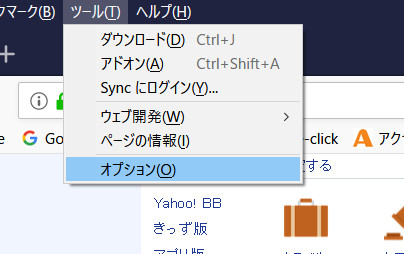 Firefox詐欺サイトの警告_5