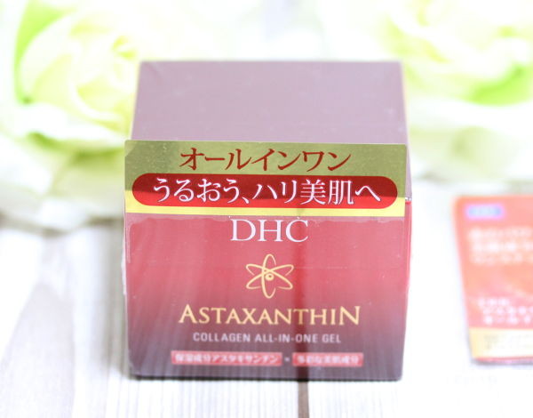 DHC アスタキサンチン コラーゲン オールインワンジェル_1