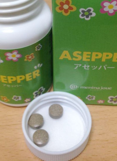 アセッパー_2