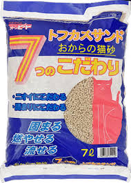 トフカスサンド2
