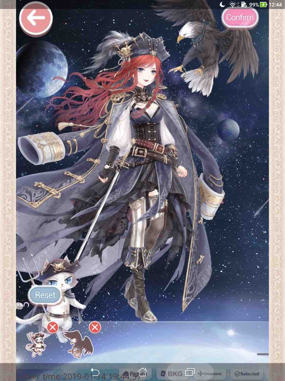 ラムズの設定 表紙イラスト