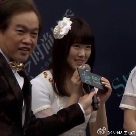 王柏硕【TeamHⅡはSNH48を代表して賞をいただきました】 : 绣眼恋樱