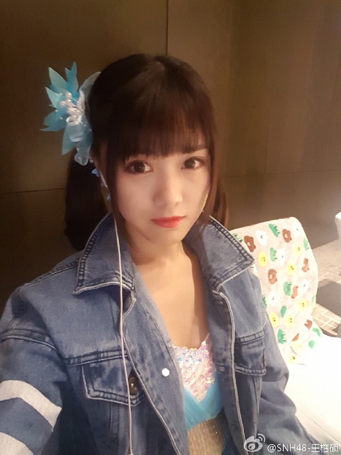 王柏硕【中秋節】 : 绣眼恋樱