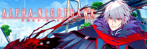 tw-head_yodaka-b