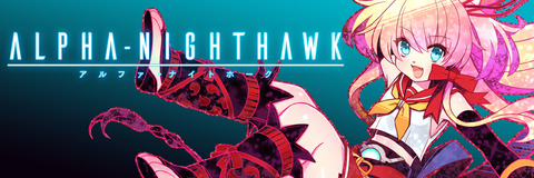 tw-head_nayuta-c