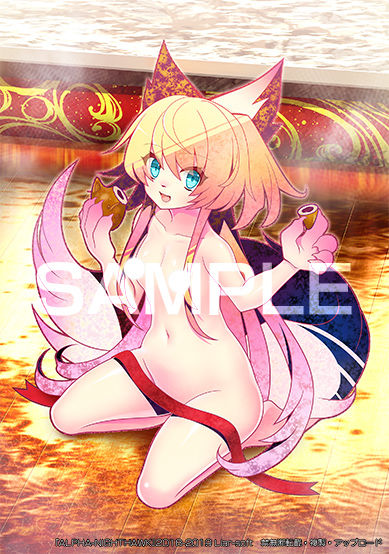 sp-surugaya