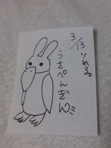 02008edf.jpg