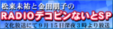1d7fc29e.bmp