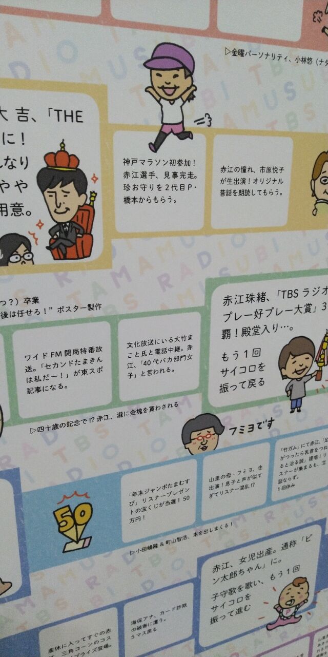 KIMG0123