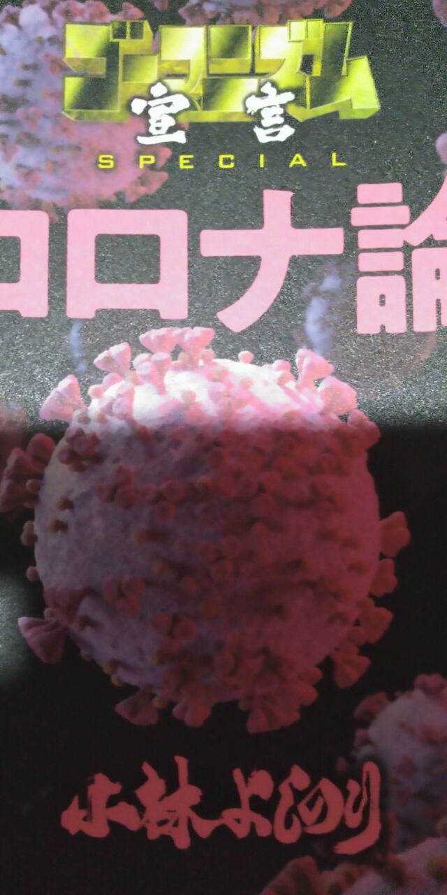 KIMG0144